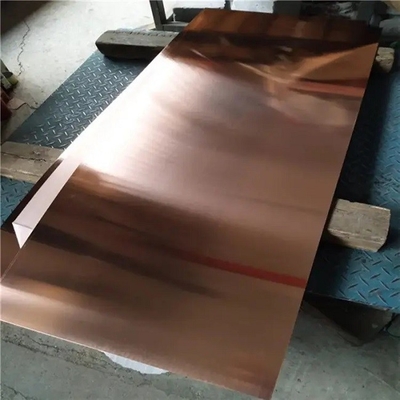 Quadratisch geschmückte dekorative Kupferstreifen 1 mm